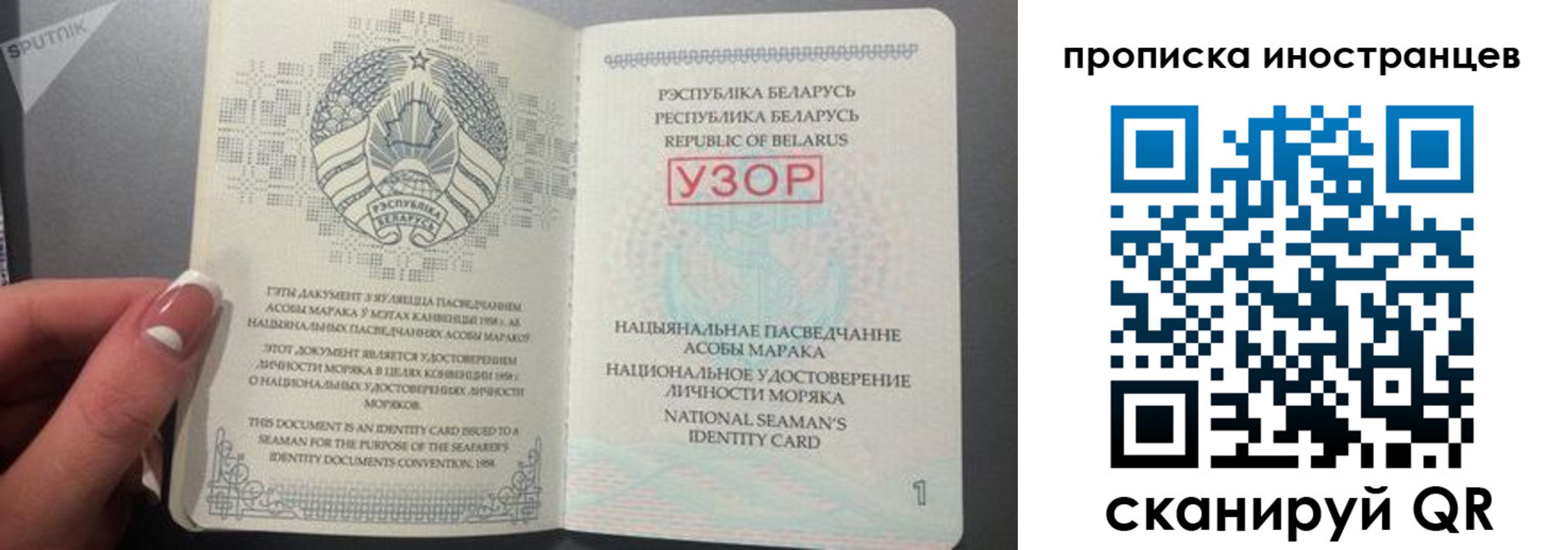 пропишу в квартире в Сальске